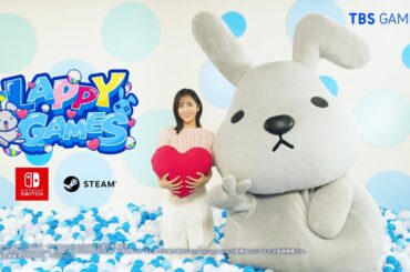 『ラヴィット！』でおなじみのラッピーが ｢LAPPY GAMES｣ になって登場！田村アナウンサーVer【TBS】