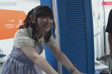 ♡田村ゆかり♡ DAY2 準備中 {2022.4.20 Release BD [LOVE ♡ LIVE 2021 ＊Airy-Fairy Twintail＊Live Document] より}