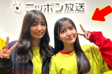 感動の絆！【乃木坂46】五百城茉央が久保史緒里との宝物のような思い出をブログで告白、卒業前の心温まるエピソード