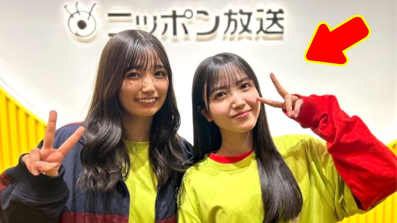 感動の絆!【乃木坂46】五百城茉央が久保史緒里との宝物のような思い出をブログで告白、卒業前の心温まるエピソード 感動の絆!【乃木坂46】五百城茉央が久保史緒里との宝物のような思い出をブログで告白、卒業前の心温まるエピソード