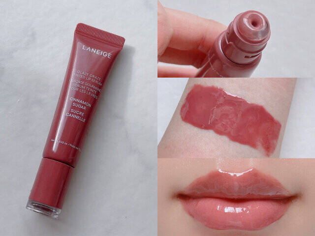 ラネージュ グレイズティントリップセラム シナモンシュガー