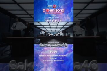 櫻坂46 Anime Festival Asia 2025 AFA シンガポール Singapore 11月28日