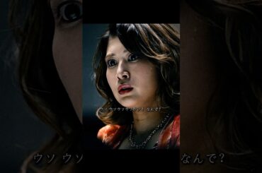 今際の国のアリス3、神秘のジョーカーが導く未知の旅がここから始まる。#viralvideo #映画 #ドラマ #shorts