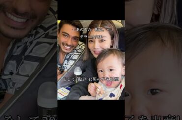 大人気せいなさん! 絶対に人を落としたりしないから好き! #テラハ #テラスハウス  #せいなさん #島袋聖南 #恋リア