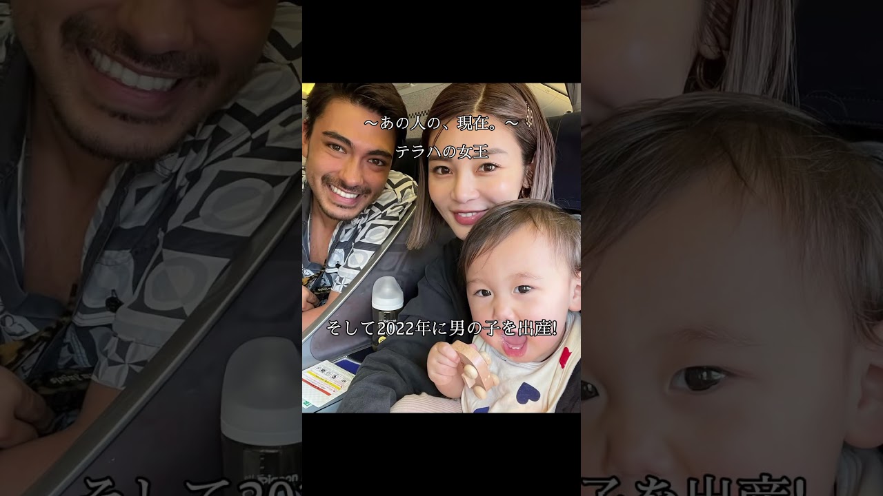 大人気せいなさん! 絶対に人を落としたりしないから好き! #テラハ #テラスハウス #せいなさん #島袋聖南 #恋リア 大人気せいなさん! 絶対に人を落としたりしないから好き! #テラハ #テラスハウス #せいなさん #島袋聖南 #恋リア