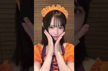 元NMB48 梅山恋和 ハッピーハロウィン🎃 #fyp #おすすめ #ハロウィン