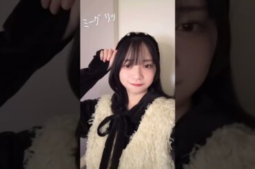 山口陽世　2025/11/03 #日向坂46