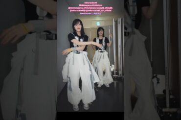 村山美羽 的野美青 IRIS OUT 踊ってみた♪米津玄師 チェンソーマン レゼ篇 櫻坂46 バズリズムLIVE