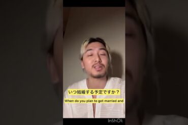 【Q&A】いつ結婚して家族を持つ予定ですか？#藤井風 #fujiikaze #藤井風instagramストーリー #藤井風tiktok #shorts #インスタライブ #instalive