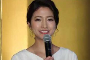 三田友梨佳アナ、父の職業明かし共演者驚き「超有名」「とんでもないお嬢様」