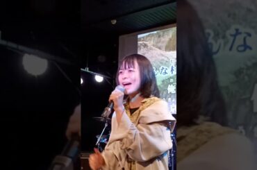 #米澤成美　#ちくび神　　https://youtube.com/channel/UCgBdzqJIjp_s4mdX4kl3QeA?si=t-FznK-2qlQSayC8