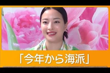 広瀬すず、どんな旅行をしたい？「ドライブしながら時間かけ遠くへ…山派から海派に」【グッド！モーニング】(2025年10月29日)