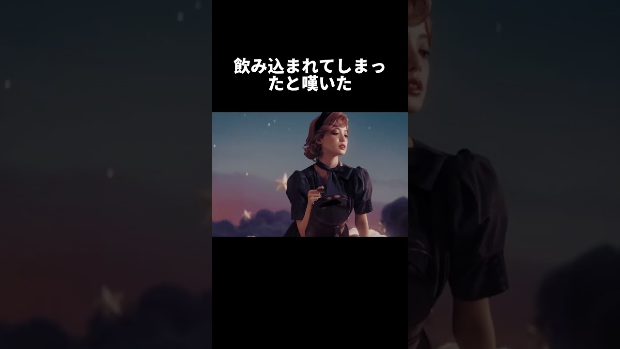 1500万回再生の審判,平手友梨奈は本当に墜ちてしまったのか#平手友梨奈#欅坂46#櫻坂46#アイドル 1500万回再生の審判,平手友梨奈は本当に墜ちてしまったのか#平手友梨奈#欅坂46#櫻坂46#アイドル