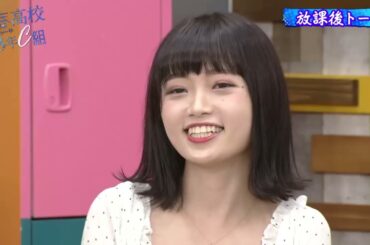 まさか！中井りか先生と三宅Dが結婚するとは…