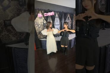 これ分かったら天才かも！？ #shorts #アイドル #クイズ