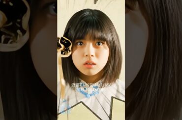 リクちゃん23歳のお誕生日おめでとう！リクちゃんヒストリー😭💛【NiziU RIKU】