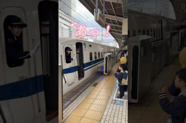 何度もお手振りありがとう❣️優しい女性新幹線車掌さん　今日も気をつけて
