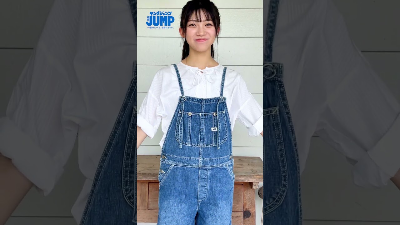 【#佐藤愛桜 ちゃんコメント動画】YJ4年半ぶりの櫻坂46特集記念!人生初グラビアに挑戦した佐賀の奇跡・ねおつんの2着目の様子をお届け!【 #櫻坂46 特集】 【#佐藤愛桜 ちゃんコメント動画】YJ4年半ぶりの櫻坂46特集記念!人生初グラビアに挑戦した佐賀の奇跡・ねおつんの2着目の様子をお届け!【 #櫻坂46 特集】