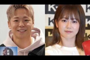 武尊＆川口葵の結婚式・披露宴にファン注目「和装ええな」「お似合い」　余興ではスパーリングも