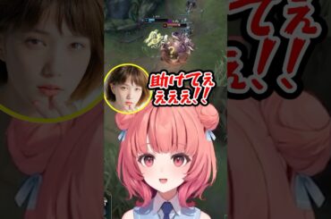 あかりんへの攻撃を全てブロックする本田翼 #夢野あかり #本田翼 #Shorts