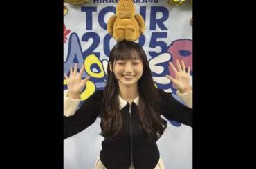 大田美月ちゃん #日向坂46 #shorts