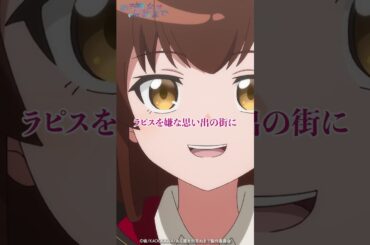 『ソフィ……って呼んでほしい……』