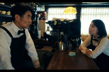 『毒と音楽』予告　(神戸インディペンデント映画祭2025)