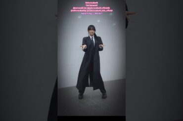 山﨑天 IRIS OUT 踊ってみた♪米津玄師 チェンソーマン レゼ篇 櫻坂46