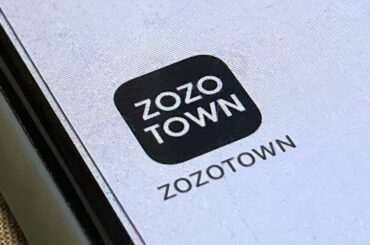 シップス、ビームス、UAの台頭からZOZO一人勝ちまで デジタル化する消費社会と世代別ファッション消費の変化とは？ | Japan Innovation Review powered by JBpress