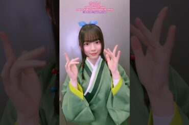 森田ひかる 百花繚乱♪幾田りら ハロウィン 櫻坂46 TikTok