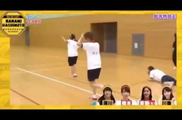 乃木坂46 橋本奈々未 柔らかい体を披露