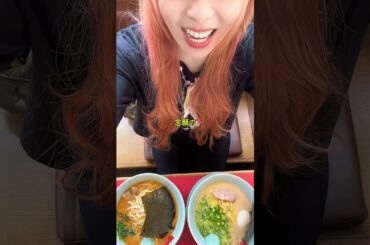 "Ramen Day Vlog" Music By MIKA-NGKJ