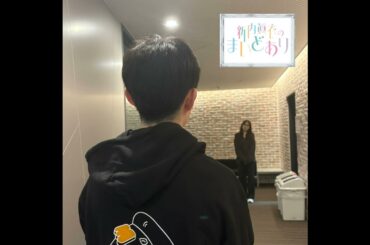 #66 ラジオパーソナリティー