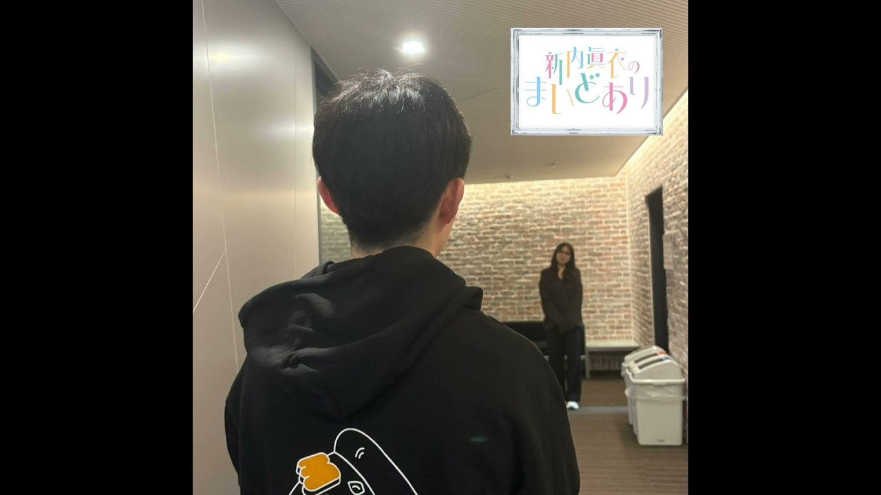 #66 ラジオパーソナリティー #66 ラジオパーソナリティー