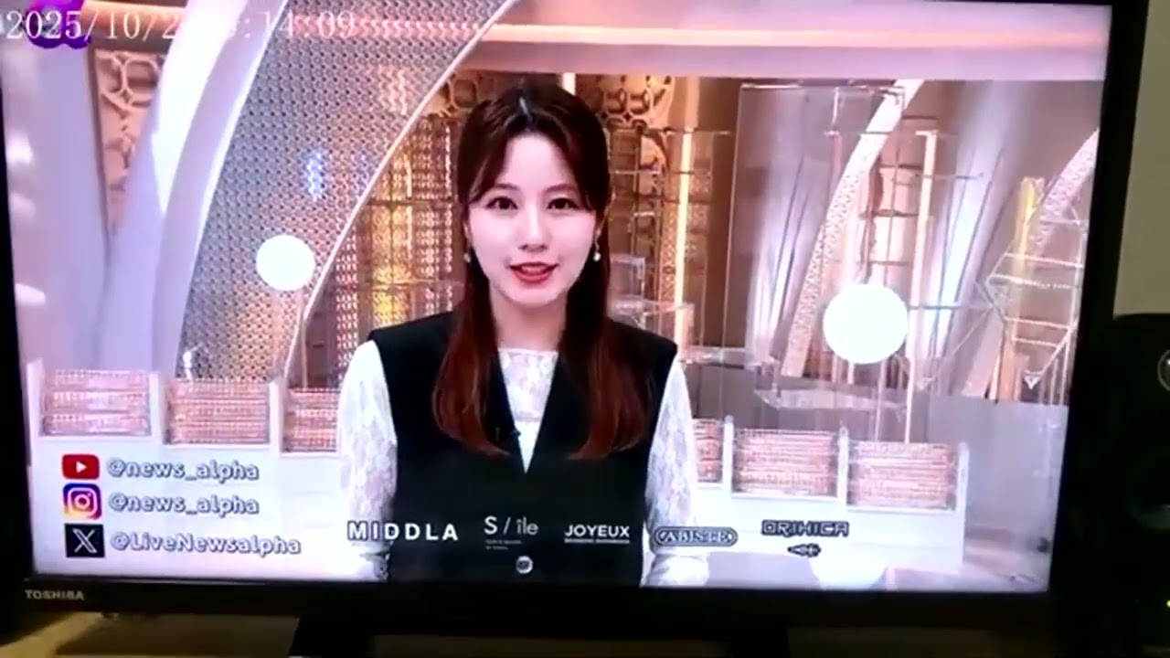 LIVE news a 堤礼実アナ その他 総集編 LIVE news a 堤礼実アナ その他 総集編