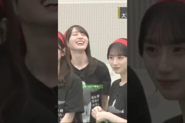 "新･HK3"大集合💕 #賀喜遥香 #黒見明香 #川端晃菜 #HK3 #橋本奈々未 #松村沙友理 #高山一実 #バナナマン #乃木坂46 #ビリヤニ #samenumbers #乃木坂工事中