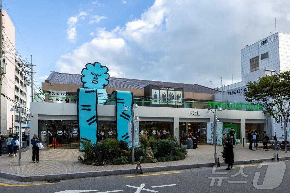 「Kファッション」求めて訪韓…外国人観光客に人気の3大ファッションエリアとは 写真枚 国際ニュース:AFPBB News 「Kファッション」求めて訪韓…外国人観光客に人気の3大ファッションエリアとは 写真枚 国際ニュース:AFPBB News