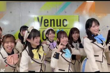 虹ヶ咲のキャスト 「約束になれ僕らの歌」 Very "special" version!