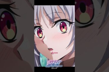 災厄をもたらす[忌み子]『暗殺者である俺のステータスが勇者よりも明らかに強いのだが』第4話より│織田晶 大塚剛央 アメリア 水野朔 キリカ 和氣あず未 #ステつよショート #ステつよ