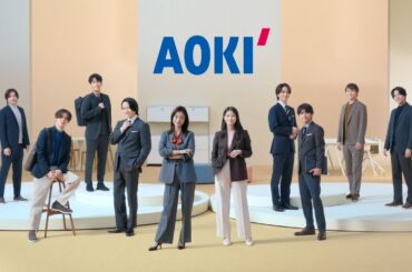 【AOKI】SUITing. CM「メンズ」篇 15秒 timeleszさん&上戸彩さん＆今田美桜さん出演