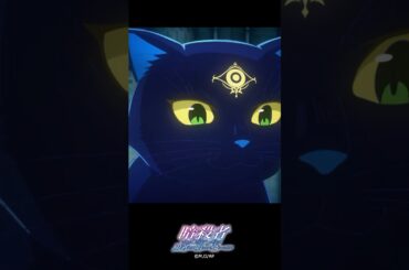 主殿の仲間には敬意を払おう『暗殺者である俺のステータスが勇者よりも明らかに強いのだが』第3話より│織田晶 大塚剛央 夜(ヨル) 小林沙苗 アメリア 水野朔 #ステつよショート #ステつよ