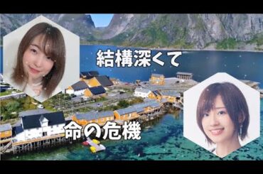 【上田麗奈＆高橋李依】JKの頃かなり深くハメられてしまったうえしゃま＃声優面白名場面＃声優