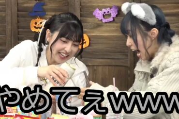 指出毬亜さん、ビール注ぎ方が下手すぎる