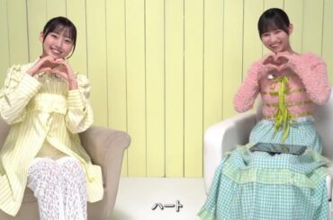 【ユニエア】ムービー『まっすぐな想い膨らむ初夏 ’25』【大田美月】#1& #2
