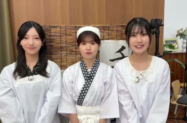 日向坂46 本日11月5日21:00〜「日向坂ちゃんねる」にて「食欲の秋！手打蕎麦このか開店！【全メンバー大集合】」をプレミア公開！