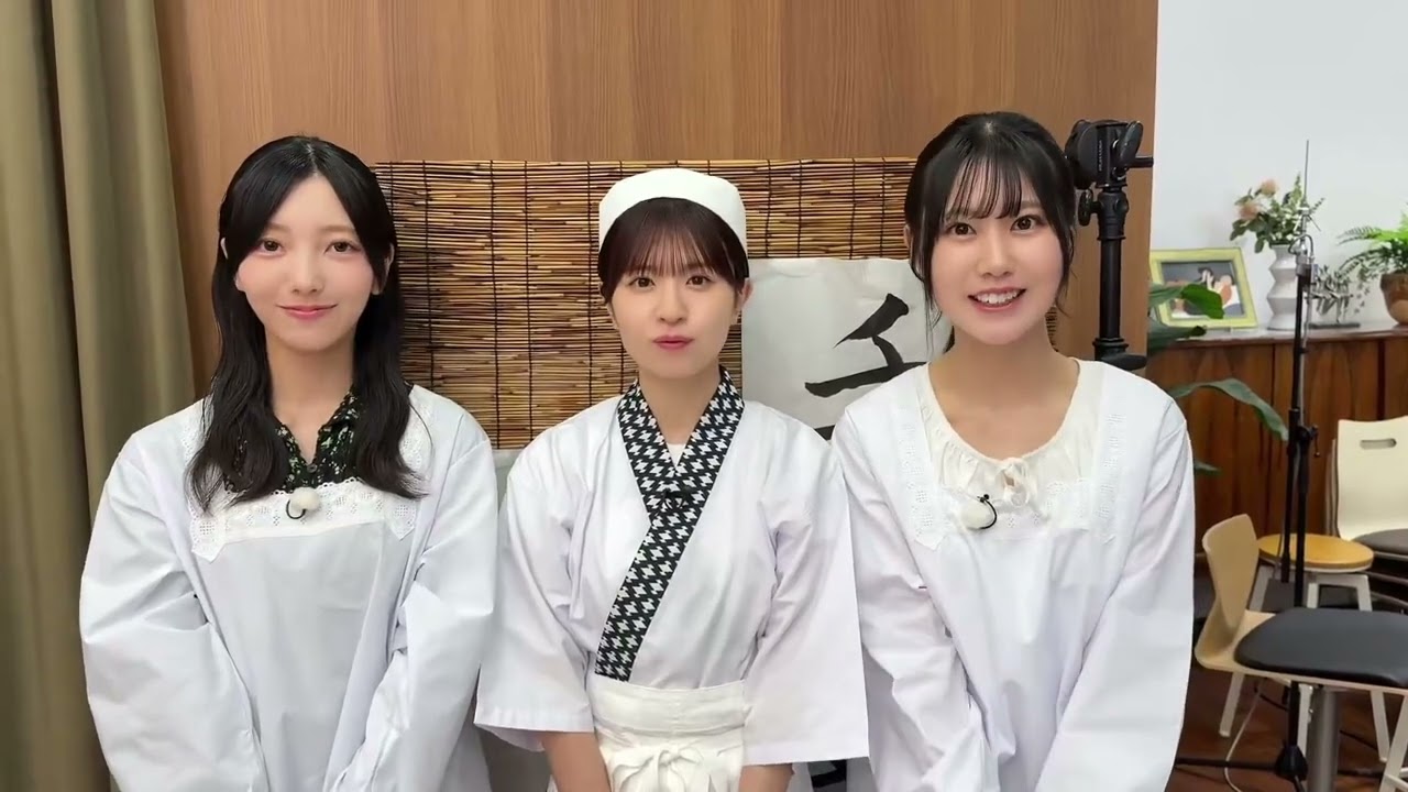 日向坂46 本日11月5日21:00〜「日向坂ちゃんねる」にて「食欲の秋!手打蕎麦このか開店!【全メンバー大集合】」をプレミア公開! 日向坂46 本日11月5日21:00〜「日向坂ちゃんねる」にて「食欲の秋!手打蕎麦このか開店!【全メンバー大集合】」をプレミア公開!