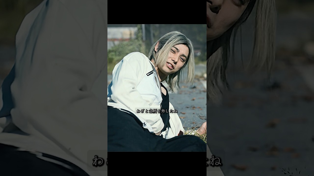 今際の国のアリス3、神秘のジョーカーが導く未知の旅がここから始まる。#viralvideo #映画 #ドラマ #shorts 今際の国のアリス3、神秘のジョーカーが導く未知の旅がここから始まる。#viralvideo #映画 #ドラマ #shorts