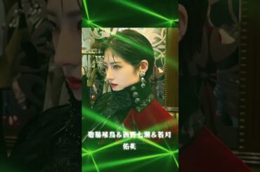 齋藤飛鳥＆西野七瀬＆若月佑美 #素敵