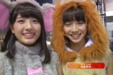 【第4回AKB48紅白】9期生永尾まりや、大和田南那、後藤萌咲 #永尾まりや #大和田南那 #矢吹奈子#後藤萌咲#AKB48