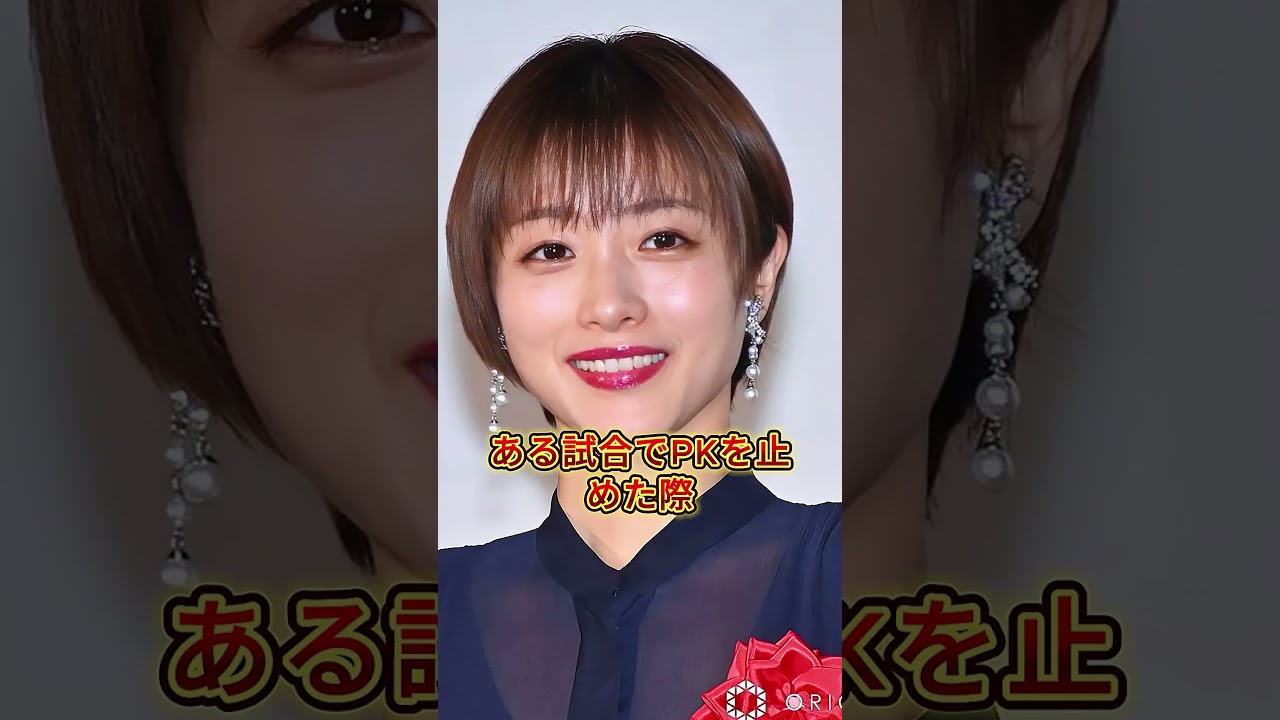 サッカー好きで知られる美人女性芸能人3選#桐谷美玲#石原さとみ#長澤まさみ サッカー好きで知られる美人女性芸能人3選#桐谷美玲#石原さとみ#長澤まさみ